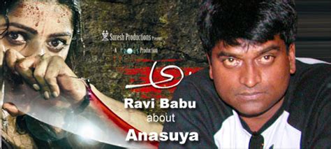 ravi babu director movies list|ravi babu latest movie.